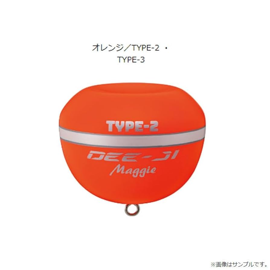 Amazon | 釣武者 ウキ デージマギー TYPE-0 イエロー | 釣武者